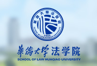 我院举办学术沙龙为青年教师发展进行AI赋能